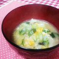 にゃにゃ☆☆☆'s cooksnap of when they made 簡単！白だしで基本の雑炊.