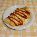 オレンジリング's cooksnap of when they made 忙しい朝も簡単！オムレツみたいな卵焼き♪.