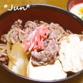 ＪＵＮちゃン's cooksnap of when they made スタミナバッチリ！すき焼き風牛丼♡.
