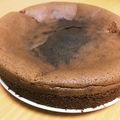 Lyuo's cooksnap of when they made 簡単！濃厚ふんわりガトーショコラ♪.