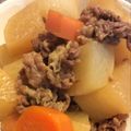 miiko大好き's cooksnap of when they made 圧力鍋で大根・人参・牛肉の煮物.