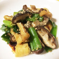 びみかまた's cooksnap of when they made 椎茸と油揚げの焦し醤油炒め.