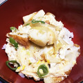 clover♡3's cooksnap of when they made 豆腐とちくわの卵とじ☆揚げ玉入り☆.