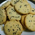 未菜彌's cooksnap of when they made ホットケーキミックス☆黒ゴマクッキー.