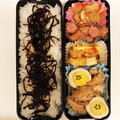 たいぴママ's cooksnap of when they made 簡単☆厚揚げのネギマヨチーズ焼き.