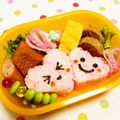 maiharunao's cooksnap of when they made キャラ弁 ✿ ハートがいっぱいのお弁当.