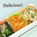 ＨＡＬ．Ｍ's cooksnap of when they made 減塩☆ニンジンと油揚げのきんぴら◆.