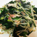 tomi8686's cooksnap of when they made ほうれん草ともやしのマヨ炒め.
