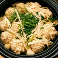 ◆Samantha◆'s cooksnap of when they made 簡単！まとめて作って♪鶏ごぼう団子.