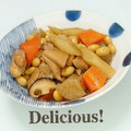 ＨＡＬ．Ｍ's cooksnap of when they made 水煮大豆と鶏肉と野菜の煮物.