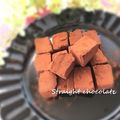 xxxBEBExxx's cooksnap of when they made 私の生チョコ❤.