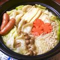 ゆにこーん☆'s cooksnap of when they made 水炊風水餃子♪.
