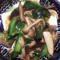 jcobssss's cooksnap of when they made 豆腐ステーキ きのこと小松菜の餡かけ.