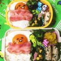 ☆チャラ☆'s cooksnap of when they made まだ眠たい★ぐでたま弁当.