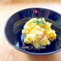 YUH♡ママ's cooksnap of when they made 簡単♡さつまいもとりんごのスイーツサラダ.