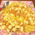 しようこしよこ's cooksnap of when they made ■相性抜群☆『麻婆豆腐かた焼きそば』講座.