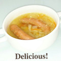 ＨＡＬ．Ｍ's cooksnap of when they made 簡単♡残り野菜たっぷりのコンソメスープ.