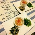 Matilda★'s cooksnap of when they made 我が家の✿手作りなめたけ.