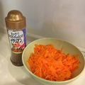 white_sage's cooksnap of when they made 混ぜるだけ☆簡単人参サラダ☆.