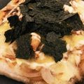 BIGぼんど's cooksnap of when they made ☆照り焼きチキンと長ネギの餅ピザ☆.