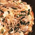 優希優希優希's cooksnap of when they made 野菜がたっぷり☆我が家の麻婆豆腐.