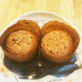 あきろっち's cooksnap of when they made 濃厚！とろ〜りフォンダンショコラ.