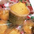 huacha0902's cooksnap of when they made ＊泡立て器で混ぜるだけ！黒糖マフィン＊.