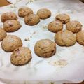 とうふ♀'s cooksnap of when they made 苺とホワイトチョコのしっとりクッキー.