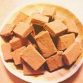 ちびまるこ173cm's cooksnap of when they made 簡単なめらか♡生チョコ.