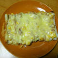 まきんこまきこ's cooksnap of when they made ちくわ のツナマヨチーズ焼き.