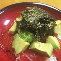 ＊ゆか＊07's cooksnap of when they made 漬けマグロとアボカドの丼ぶり★.