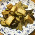 楽しく料理♪'s cooksnap of when they made なすと厚揚げの味噌炒め☆.