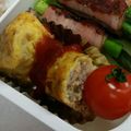のん♡♡♡'s cooksnap of when they made お弁当♪ひき肉と玉ねぎで簡単オムレツ.