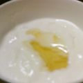 けωぞ's cooksnap of when they made ☆ヨーグルトメーカー DE ヨーグルト☆.