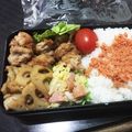 くまこ1119's cooksnap of when they made シャキシャキやみつき♡れんこんきんぴら！.