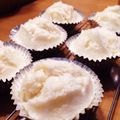 びんぽこ's cooksnap of when they made ほんわり！酒粕香る～　酒粕蒸しパン.