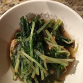 sachinchan's cooksnap of when they made 京風★簡単★水菜とお揚げさんのハリハリ.