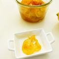 yukiじるし's cooksnap of when they made 国産レモンを美味しく　甘く.