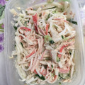 クックX0BW7E☆'s cooksnap of when they made 簡単！切って和えるだけの大根サラダ.