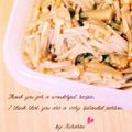くられん's cooksnap of when they made なめたけ♪.