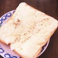 みじんこぱらだいす's cooksnap of when they made マヨチートースト.
