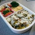 まぐゆ's cooksnap of when they made 豚肉と高菜の混ぜご飯.