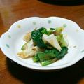 まぐゆ's cooksnap of when they made チンゲン菜と竹輪のおかか和え.