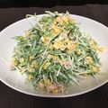 とーる28's cooksnap of when they made 水菜大量消費☆ツナと水菜の胡麻マヨサラダ.
