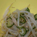 クック1JM6J5☆'s cooksnap of when they made ささっと一品☆もやしとツナの簡単ナムル♪.