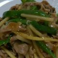 クック1JM6J5☆'s cooksnap of when they made 簡単！ 本格チンジャオロース！.