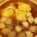 クックJBLM1L☆'s cooksnap of when they made おでん種に！トマトチーズ巾着.