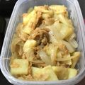 Kai♥Kanon's cooksnap of when they made ツナと じゃが芋 玉ねぎの 簡単 炒め！.