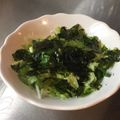 CHICHI☆PAY's cooksnap of when they made ☆韓国海苔で*やみつきパクチーサラダ☆.
