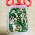 ○・ω・○はむはむ's cooksnap of when they made 超簡単☆しめじとピーマン生姜オイマヨ炒め.
